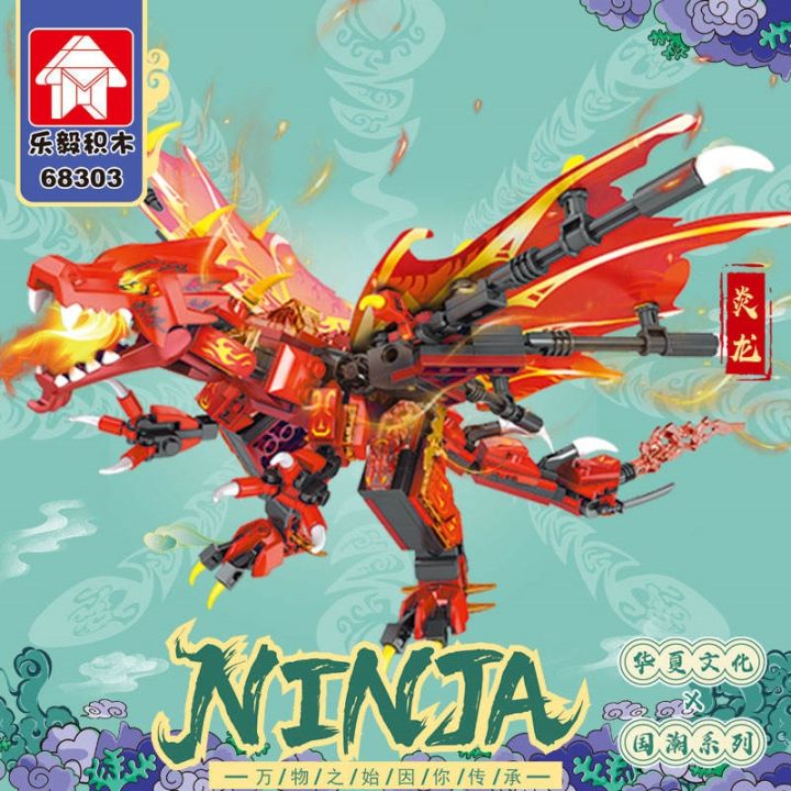 phantom-ninja-series-dragon-flying-dragon-boy-assembling-chinese-building-blocks-childrens-educational-toy-model-birthday-gift-aug