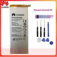 แบตเตอรี่HB3543B4EBWสำหรับHuawei Ascend P7 L07 L09 L00 L10 L05 L11 2460MAhแบตเตอรี่เครื่องมือฟรี...