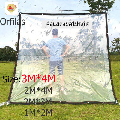Orfilas ☂กันน้ำ 100% หนา ฉนวนกันความร้อน กันลม ผ้าใบพลาสติก แบบใส ผ้าใบใส ผ้าใบอเนกประสงค์ ขนาด 2x4 หลา (3x4เมตร) ผ้าใบกันฝน ผ้าพลาสติกใส  กันฝน