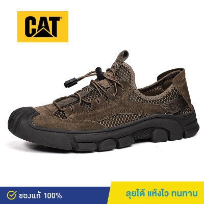 ！！ราคาพิเศษ！！Caterpillar Summer  รองเท้ากีฬา รองเท้าผู้ชายเตี้ย ฤดูร้อน รองเท้าผ้าใบวินเทจ รองเท้าเดินป่าพักผ่อนกลางแจ้ง รองเท้าทำงาน CAT  Fashion Casual Shoes รองเท้าผู้ชายเตี้ย รองเท้าผ้าใบวินเทจ รองเท้าเด