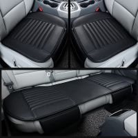 PU Leather Car Seat Cover Seat Cushion for RENAULT Clio Megane Fluence Duster Koleos Kangoo Talisman Laguna Car Accessories