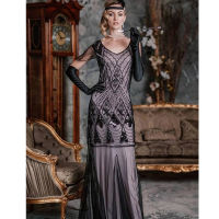 Womens Gatsby Dress 1920s flapper tail Mermaid Plus Size Long formal gown (เขียวทองแดง blac K)