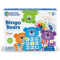 [3 ขวบ+] Bingo Bears