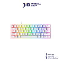 KEYBOARD (คีย์บอร์ด) RAZER HUNTSMAN MINI MERCURY EDITION CLICKY PURPLE SWITCH (EN)