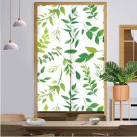 Leaf Curtain Japanese Noren Door Curtain