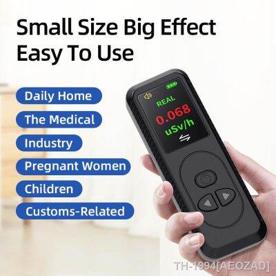 AEOZAD เครื่องตรวจจับรังสีนิวเคลียร์ในครัวเรือนห้องปฏิบัติการ Multi-Function Radioactive Geiger Counter จอแสดงผลสีดิจิตอล TFT