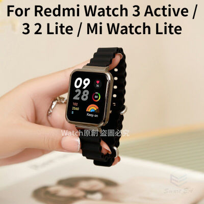 สายรัดซิลิโคนสำหรับ Xiaomi Redmi Watch 3 Active สายที่ใช้งานอยู่ / สายนาฬิกา Redmi Watch 3 2 Lite / สายนาฬิกา Mi Watch Lite สายนาฬิกาพร้อมเคสโลหะ