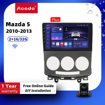 Acodo Android 12 2 Din 9 นิ้วสำหรับ Mazda 5 2010-2013 รถวิทยุเครื่องเล่นวิดีโอมัลติมีเดียสเตอริโอ GPS นำทาง Wifi CarPlay ลำโพงอัตโนมัติหัวหน้าหน่วยเสียงสเตอริโอหน้าจอ Android AutoRadio