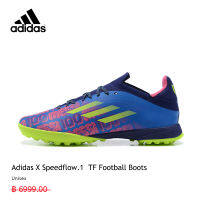 【รองรับการซื้อจำนวนมาก】adidas ฟุตบอล รองเท้าฟุตบอล X Speedflow+ TF 3 กิจกรรม ใช้งบน้อยซื้อรองเท้าที่มีคุณภาพสูง