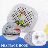 【cw】 Hair Filter Sink Anti-blocking Strainer Shower Floor Plug Accessories Silicone Deodorant Drain Stop Y7n4