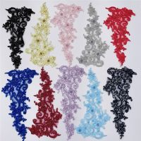 1 Piece 40*14cm 3D 11 Colors Embroidery Floral Lace Applique Bead Sequin Lace Patch Sewing Craft DIY Clothing Evening Dress Fabric  Material