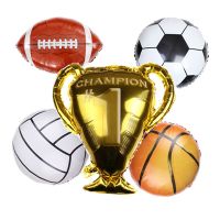 【DT】hot！ Themed Balloons Football Rugby Basketball Aluminum Helium Birthday Baby Kids Competition Activity