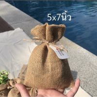 (แพ็ค10ใบ) ถุงกระสอบ DIY มีเชือกให้ ใส่ของขวัญ ของชำร่วย ถุงผ้า ถุงกระสอบป่าน กระสอบ