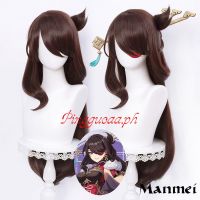 Manmei Genshin Impact Beidou Cosplay Wig 80cm Brown Hair Anime Cosplay Wigs Heat Resistant Synthetic Wigs