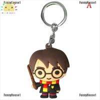 SS FHPH อวยพร3D Harri Potter พวงกุญแจ PVC ของเล่นหุ่นแอคชั่นของเล่นของขวัญ Gloryglory