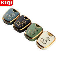 A CW】TPU Car 2Button Key Cover Case for Peugeot 106 107 206 207 307 for Citroen C1 C2 C2 C. 3 C4 XSARA PICASSO for Toyota AYGO Protector