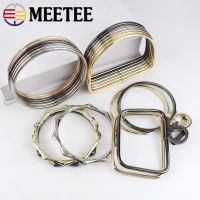 2/4Pcs Meetee Bags Handle Metal O D Ring Buckles Frame Handbag Purse Shoulder Belt DIY Replacement Leather Craft Accessaries