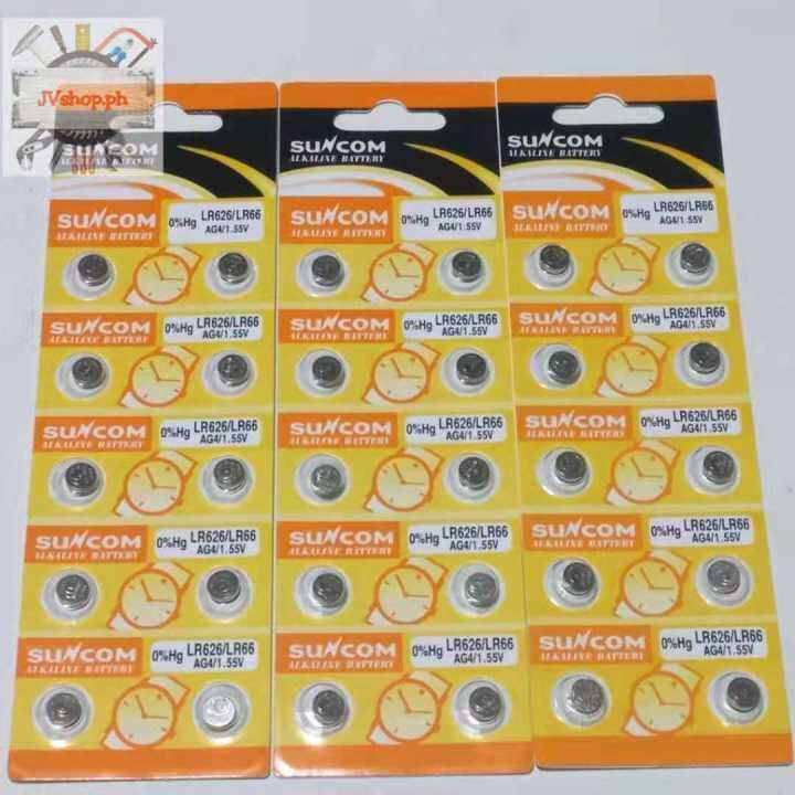 SUNCOM LR626 / LR66 /AG4 Alkaline Battery 1.55v | Lazada PH