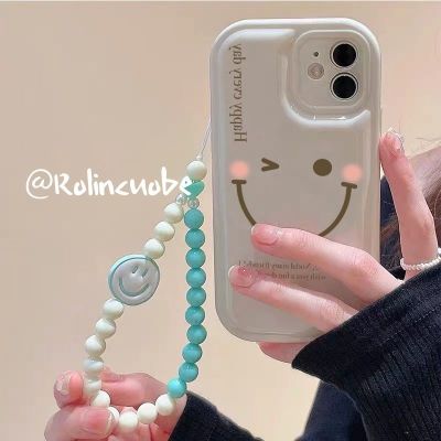 Smiley Face Air cushion Phone Case For Iphone 14promax Xs Tide Iphone13 Soft XR 7 8P Carrying Strap 11 12