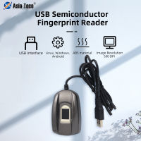 Semiconductor Fingerprint USB Fingerprint Reader Scanner Free Support SDK For Applicable To Windows Linux Android Systems