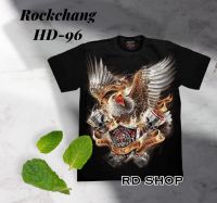 Rockchang HD Rock eagle  เสื้อยืด เสื้อเรืองเเสง HD เเบรนเเท้ พร้อมส่ง by Rockshop T-shirts