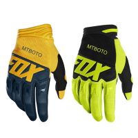 MTBoto fox gloves mtb cycling Motorcycle Guantes Shockproof Mittens Bicycle Sports Breathable bike gloves men MTBoto fox