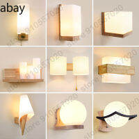 Nordic Wooden Wall Lamp for Bedroom Bedside Stairs Corridor interior mounted Lighting Sconce Indoor decoration Light