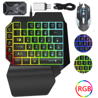 คีย์บอร์ดแบ็คไลท์แบบมีสาย RGB Mouse Converter Combo Set สำหรับ PS4PS5