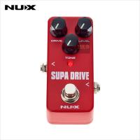 NUX เอฟเฟคมินิ รุ่น Supa Drive - เอฟเฟคสำหรับกีตาร์ไฟฟ้า และเบสไฟฟ้า