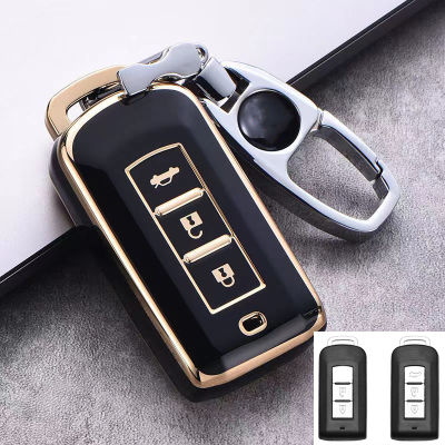 Mitsubishi Car Key Soft TPU กรณีพวงกุญแจหนังแท้กุญแจรีโมท