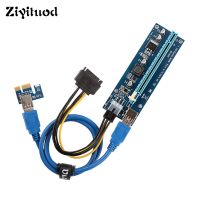 VER006C PCIe 1x to 16x PCI Express Extender Riser Card USB 3.0 PCI-e Extension Adapter with SATA 15pin to 6pin Power Cable