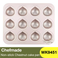 เชฟเมค พิมพ์เค้กรูปเกาลัด 12 หลุม Chefmade 12 cup Non-stick Chestnut Cake Pan / WK9451 / ถาดอบขนม / พิมพ์เค้ก / พิมพ์เกาลัด