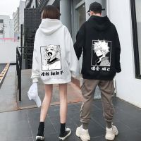 New in Harajuku my hero academia Hoodies Couple wear Anime Boku no Hero Academia Sweatshirts Mens Hoodie Streetwear Clothes