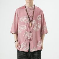 、’】【= Tang Mens Ice Silk Jacquard Variegated Elegant Shirt Spring And Summer Chinese Style Plate Button Tops Taiji Flower Coat