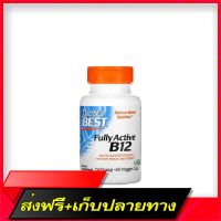 Free Delivery [Ready to deliver] Doctors Best, Best Fully Active B12, 1500 MCG, 60 Veggie Caps Vitamin B12 B12 B12 Vitamin B12Fast Ship from Bangkok