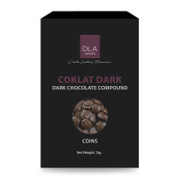 สินค้าล็อตใหม่! DLA ดาร์กช็อกโกแลต คอมพาวด์ แบบเหรียญ 1 กก. DLA Dark Chocolate Compound Coins 1 kg สินค้าใหม่ สด โปรโมชั่นสุดคุ้ม มีเก็บเงินปลายทาง