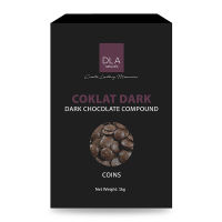 [พร้อมส่ง!!!] DLA ดาร์กช็อกโกแลต คอมพาวด์ แบบเหรียญ 1 กก.DLA Dark Chocolate Compound Coins 1 kg