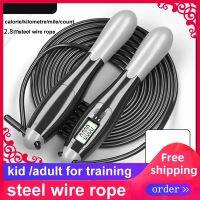 ✤♘ Free shipping Good High quality Ajustable Handle Automatic Student Kids Adult Training for Race Intelligence Steel Wire Rope