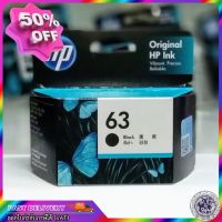 HP 63 BLACK INK CARTRIDGE INK / Ink hp 63(ตลับดำ) / HP 63 COLOUR INK CARTRIDGE(ตลับสี) #หมึกเครื่องปริ้น hp #หมึกปริ้น   #หมึกสี   #หมึกปริ้นเตอร์  #ตลับหมึก