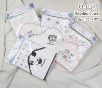 ELEGANT KIDS - Little King Cotton Drop Collection [ HOODED BLANKET(ผ้าห่มฮู้ดของเบบี๋) ]