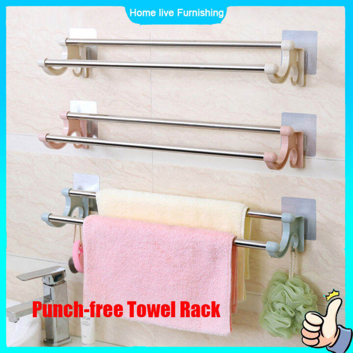 Towel discount rack lazada