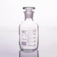 Reagent bottleNarrow neck with standard ground glass stopperClearBoro. 3.3 glassCapacity 125mlSample Vials