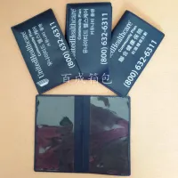 [] ซองใส่บัตร PVC,กระเป๋าใส่บัตร,ซองใส่หนังสือเดินทาง,Sleeveqiangsi281419ป้องกันบัตรประชาชนพีวีซี