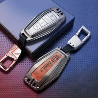 Car Alloy Key Shell For Geely Coolray 2019-2020 Emgrand X7 EX7 Boyue NL3 Atlas GC9 Car Key Bag Holder Cover Protection Case