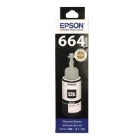 หมีกพิมพ์ อิงต์เจ็ท ยี่ห้อ Epson  รุ่น T6641  (BLACK )  (Original )    สินค้ารวม VAT 7% แล้ว