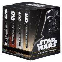 การ์ดชุดเกราะทหารสตาร์วอร์สสำหรับของขวัญสำหรับเด็ก Luke Skyhan อะนิเมะ Bronzing แฟลชการสะสมบัตร K โต๊ะเครื่องแป้งของเล่น
