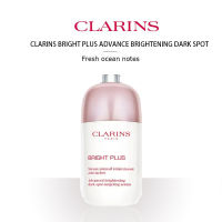 Bright Plus Advance Brightening Dark Spot-Targeting Serum 50ml คลาแรงส์ เซรั่ม