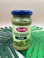 บาริลล่าเพสโต้บาซิลิโกมังสวิรัติ 195 กรัม/Barilla Pesto Basilico Vegan 195g