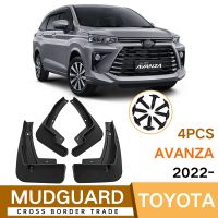 Mud Flaps For Toyota avanza 2022 AVANZA 12-21 MudFlaps Front Rear Fender Car Accessories