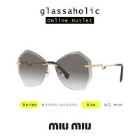 [ลดกระหน่ำ] แว่นกันแดด Miu Miu รุ่น MU55XS ทรงCat Eye ปรอท ดีไซน์สวย